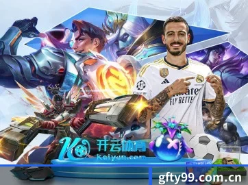 直播画质全面升级